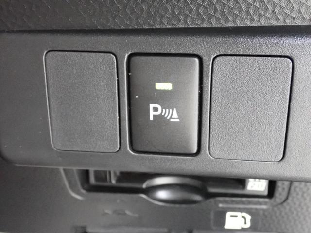 ルーミー カスタムG 純正9インチナビ CD DVD SD 録音 Bluetoothオーディオ フルセグTV ETC2.0 全方位カメラ 純正前後ドラレコ USB給電 両側電動ドア 純正アルミ ヨコハマ2024年製タイヤ(34枚目)