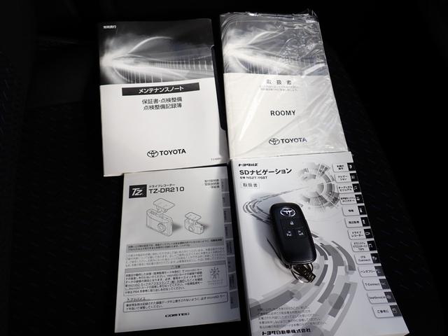 ルーミー カスタムG 純正9インチナビ CD DVD SD 録音 Bluetoothオーディオ フルセグTV ETC2.0 全方位カメラ 純正前後ドラレコ USB給電 両側電動ドア 純正アルミ ヨコハマ2024年製タイヤ(40枚目)