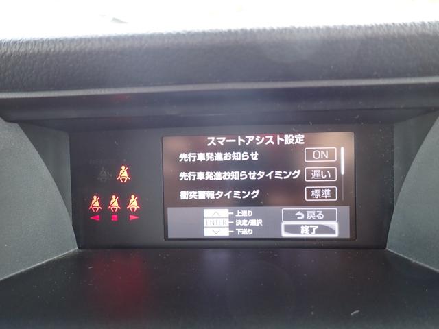 ルーミー カスタムG 純正9インチナビ CD DVD SD 録音 Bluetoothオーディオ フルセグTV ETC2.0 全方位カメラ 純正前後ドラレコ USB給電 両側電動ドア 純正アルミ ヨコハマ2024年製タイヤ(44枚目)