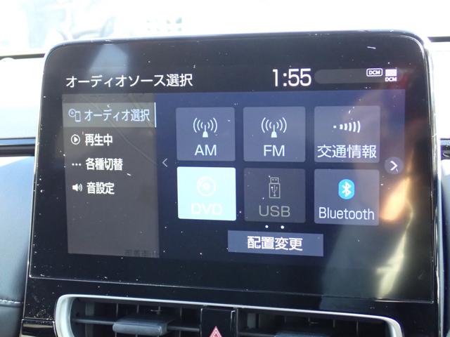 アクア Ｇ　純正ＯＰ１０．５インチディスプレイナビ　ＨＤＭＩ　ＭＩＲＡＣＡＳＴ　ＯＰ全方位カメラ　ＯＰシートヒーター＆ハンドルヒーター　ＥＴＣ　前後ドライブレコーダー　スマートキー　衝突軽減ブレーキ　社外アルミ（22枚目）