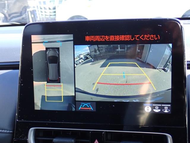 アクア Ｇ　純正ＯＰ１０．５インチディスプレイナビ　ＨＤＭＩ　ＭＩＲＡＣＡＳＴ　ＯＰ全方位カメラ　ＯＰシートヒーター＆ハンドルヒーター　ＥＴＣ　前後ドライブレコーダー　スマートキー　衝突軽減ブレーキ　社外アルミ（24枚目）