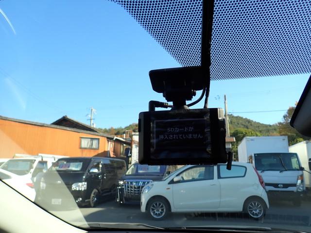 アクア Ｇ　純正ＯＰ１０．５インチディスプレイナビ　ＨＤＭＩ　ＭＩＲＡＣＡＳＴ　ＯＰ全方位カメラ　ＯＰシートヒーター＆ハンドルヒーター　ＥＴＣ　前後ドライブレコーダー　スマートキー　衝突軽減ブレーキ　社外アルミ（38枚目）