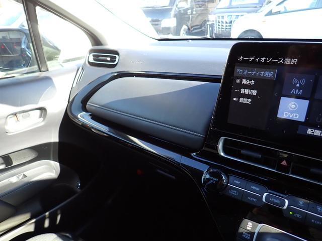 アクア Ｇ　純正ＯＰ１０．５インチディスプレイナビ　ＨＤＭＩ　ＭＩＲＡＣＡＳＴ　ＯＰ全方位カメラ　ＯＰシートヒーター＆ハンドルヒーター　ＥＴＣ　前後ドライブレコーダー　スマートキー　衝突軽減ブレーキ　社外アルミ（45枚目）