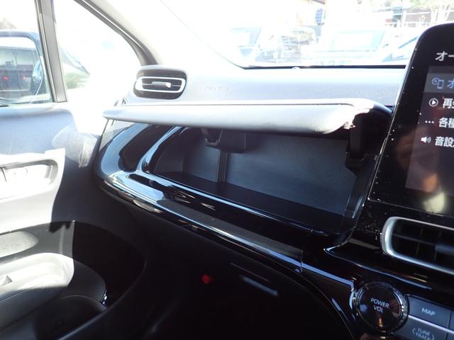 アクア Ｇ　純正ＯＰ１０．５インチディスプレイナビ　ＨＤＭＩ　ＭＩＲＡＣＡＳＴ　ＯＰ全方位カメラ　ＯＰシートヒーター＆ハンドルヒーター　ＥＴＣ　前後ドライブレコーダー　スマートキー　衝突軽減ブレーキ　社外アルミ（46枚目）