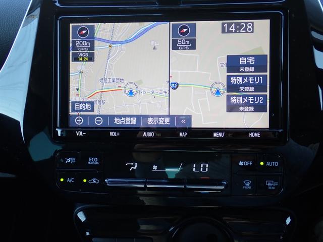 プリウス Ｓツーリングセレクション　後期型　モデリスタエアロ　純正９インチハイレゾ音源対応ナビ走行中ＴＶ　全方位カメラ　ＥＴＣ２．０　純正ドラレコ　スマートキー２本　黒革調シート　シートヒーター　純正ＯＰデジタルインナーミラー（24枚目）