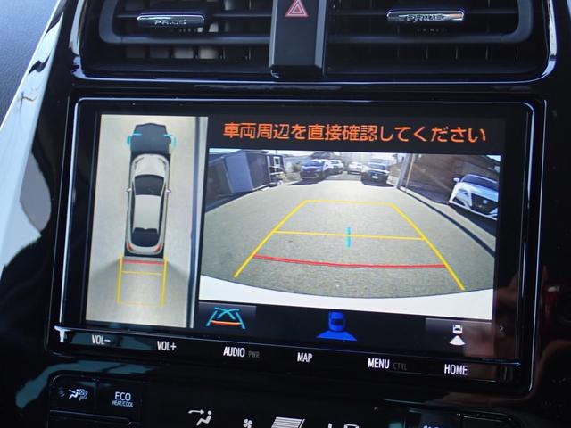 プリウス Ｓツーリングセレクション　後期型　モデリスタエアロ　純正９インチハイレゾ音源対応ナビ走行中ＴＶ　全方位カメラ　ＥＴＣ２．０　純正ドラレコ　スマートキー２本　黒革調シート　シートヒーター　純正ＯＰデジタルインナーミラー（26枚目）