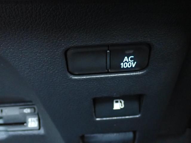 プリウス Ｓツーリングセレクション　後期型　モデリスタエアロ　純正９インチハイレゾ音源対応ナビ走行中ＴＶ　全方位カメラ　ＥＴＣ２．０　純正ドラレコ　スマートキー２本　黒革調シート　シートヒーター　純正ＯＰデジタルインナーミラー（34枚目）