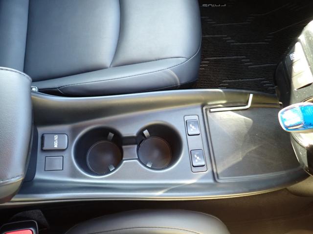 プリウス Ｓツーリングセレクション　後期型　モデリスタエアロ　純正９インチハイレゾ音源対応ナビ走行中ＴＶ　全方位カメラ　ＥＴＣ２．０　純正ドラレコ　スマートキー２本　黒革調シート　シートヒーター　純正ＯＰデジタルインナーミラー（43枚目）