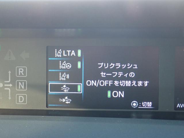 プリウス Ｓツーリングセレクション　後期型　モデリスタエアロ　純正９インチハイレゾ音源対応ナビ走行中ＴＶ　全方位カメラ　ＥＴＣ２．０　純正ドラレコ　スマートキー２本　黒革調シート　シートヒーター　純正ＯＰデジタルインナーミラー（48枚目）