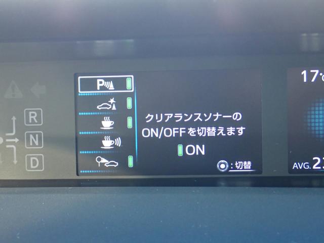 プリウス Ｓツーリングセレクション　後期型　モデリスタエアロ　純正９インチハイレゾ音源対応ナビ走行中ＴＶ　全方位カメラ　ＥＴＣ２．０　純正ドラレコ　スマートキー２本　黒革調シート　シートヒーター　純正ＯＰデジタルインナーミラー（49枚目）