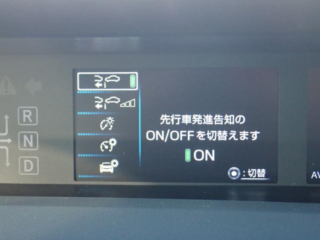 プリウス Ｓツーリングセレクション　後期型　モデリスタエアロ　純正９インチハイレゾ音源対応ナビ走行中ＴＶ　全方位カメラ　ＥＴＣ２．０　純正ドラレコ　スマートキー２本　黒革調シート　シートヒーター　純正ＯＰデジタルインナーミラー（50枚目）