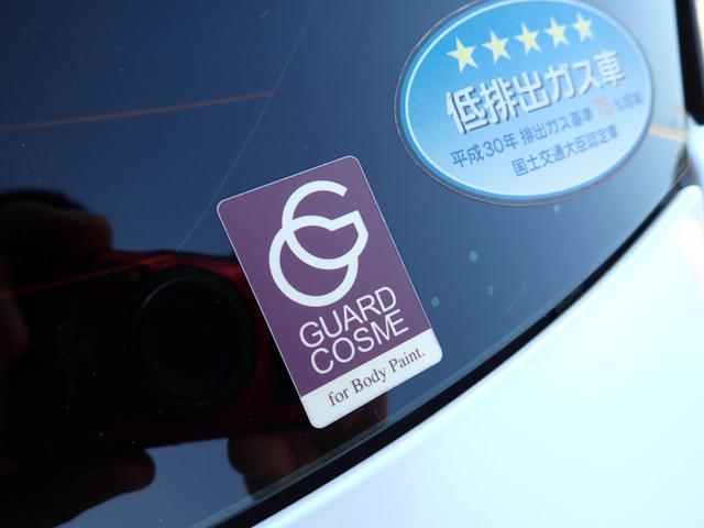 プリウス Ｓツーリングセレクション　後期型　モデリスタエアロ　純正９インチハイレゾ音源対応ナビ走行中ＴＶ　全方位カメラ　ＥＴＣ２．０　純正ドラレコ　スマートキー２本　黒革調シート　シートヒーター　純正ＯＰデジタルインナーミラー（56枚目）