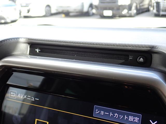 ハスラー ＪスタイルＩＩ　ツートンルーフ　純正９インチナビ　ＣＤ　ＤＶＤ　Ｂｌｕｅｔｏｏｔｈオーディオ　フルセグＴＶ　ＥＴＣ　全方位カメラ　コムテック前後ドラレコ　ステリモ　前席シートヒーター　スマートキー　衝突軽減ブレーキ（24枚目）