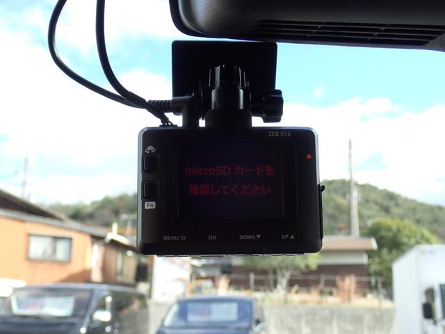 ハスラー ＪスタイルＩＩ　ツートンルーフ　純正９インチナビ　ＣＤ　ＤＶＤ　Ｂｌｕｅｔｏｏｔｈオーディオ　フルセグＴＶ　ＥＴＣ　全方位カメラ　コムテック前後ドラレコ　ステリモ　前席シートヒーター　スマートキー　衝突軽減ブレーキ（25枚目）