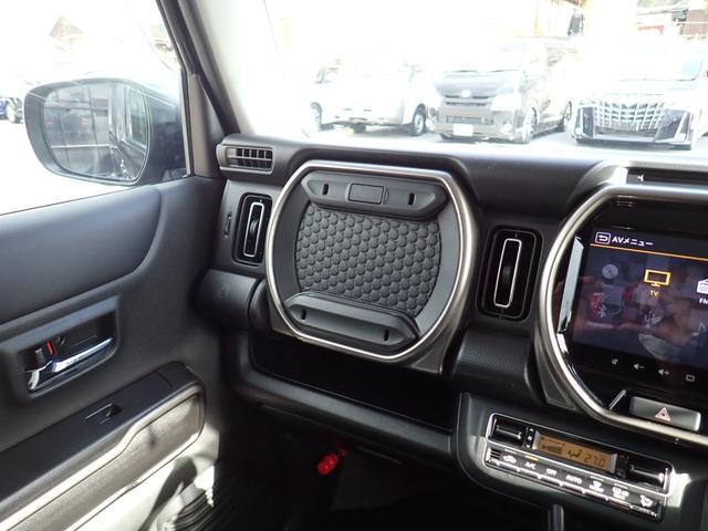 ハスラー ＪスタイルＩＩ　ツートンルーフ　純正９インチナビ　ＣＤ　ＤＶＤ　Ｂｌｕｅｔｏｏｔｈオーディオ　フルセグＴＶ　ＥＴＣ　全方位カメラ　コムテック前後ドラレコ　ステリモ　前席シートヒーター　スマートキー　衝突軽減ブレーキ（40枚目）