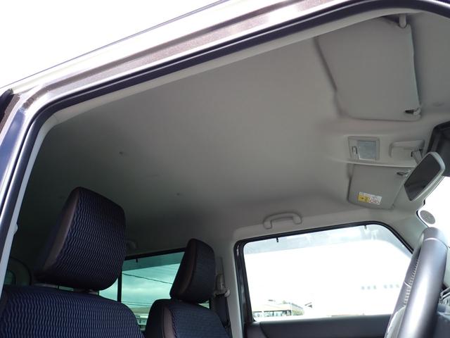 ハスラー ＪスタイルＩＩ　ツートンルーフ　純正９インチナビ　ＣＤ　ＤＶＤ　Ｂｌｕｅｔｏｏｔｈオーディオ　フルセグＴＶ　ＥＴＣ　全方位カメラ　コムテック前後ドラレコ　ステリモ　前席シートヒーター　スマートキー　衝突軽減ブレーキ（44枚目）