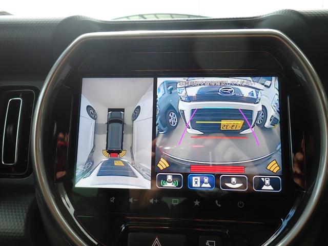 ハスラー ＪスタイルＩＩ　ツートンルーフ　純正９インチナビ　ＣＤ　ＤＶＤ　Ｂｌｕｅｔｏｏｔｈオーディオ　フルセグＴＶ　ＥＴＣ　全方位カメラ　コムテック前後ドラレコ　ステリモ　前席シートヒーター　スマートキー　衝突軽減ブレーキ（47枚目）