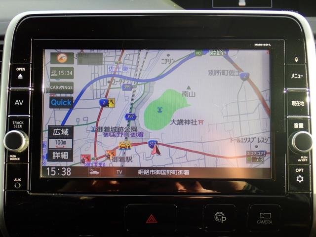 セレナ ハイウェイスターG 純正9インチナビ 純正フリップダウン ハンズフリー両側電動ドア ETC 全方位カメラ ドラレコ 快適パック セーフティー&セキュリティパック 電子パーキングブレーキ LEDライト スマートキー(10枚目)