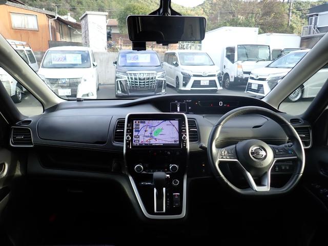 セレナ ハイウェイスターG 純正9インチナビ 純正フリップダウン ハンズフリー両側電動ドア ETC 全方位カメラ ドラレコ 快適パック セーフティー&セキュリティパック 電子パーキングブレーキ LEDライト スマートキー(15枚目)