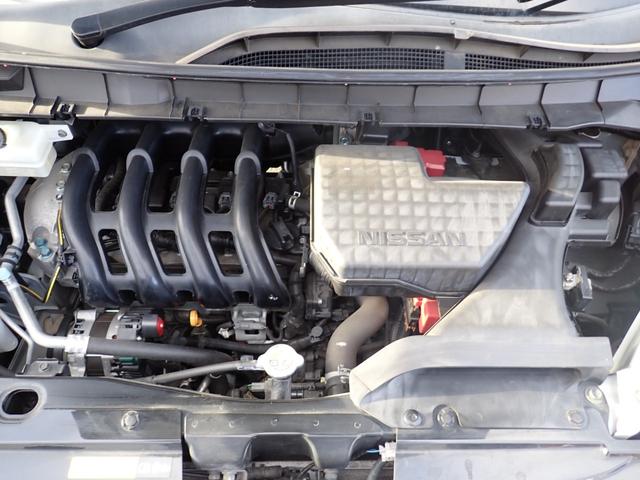 セレナ ハイウェイスターG 純正9インチナビ 純正フリップダウン ハンズフリー両側電動ドア ETC 全方位カメラ ドラレコ 快適パック セーフティー&セキュリティパック 電子パーキングブレーキ LEDライト スマートキー(17枚目)