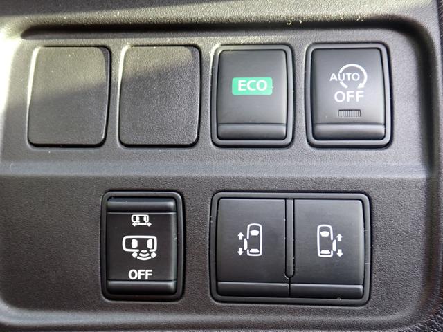 セレナ ハイウェイスターG 純正9インチナビ 純正フリップダウン ハンズフリー両側電動ドア ETC 全方位カメラ ドラレコ 快適パック セーフティー&セキュリティパック 電子パーキングブレーキ LEDライト スマートキー(25枚目)