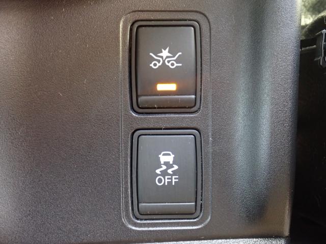 セレナ ハイウェイスターG 純正9インチナビ 純正フリップダウン ハンズフリー両側電動ドア ETC 全方位カメラ ドラレコ 快適パック セーフティー&セキュリティパック 電子パーキングブレーキ LEDライト スマートキー(26枚目)