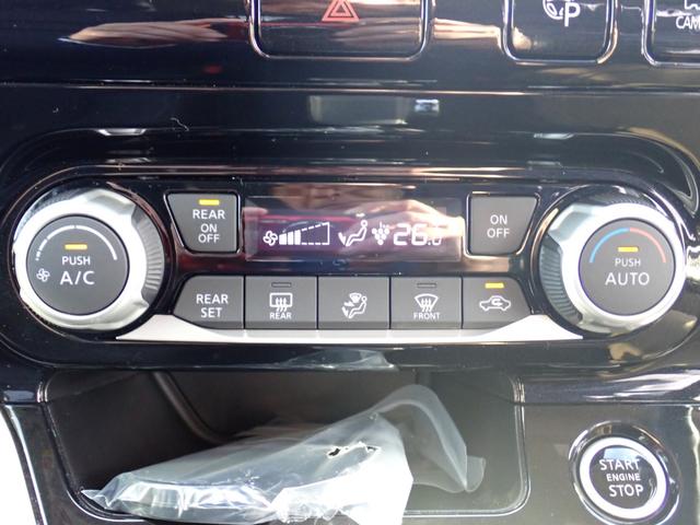 セレナ ハイウェイスターG 純正9インチナビ 純正フリップダウン ハンズフリー両側電動ドア ETC 全方位カメラ ドラレコ 快適パック セーフティー&セキュリティパック 電子パーキングブレーキ LEDライト スマートキー(27枚目)