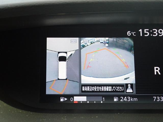 セレナ ハイウェイスターG 純正9インチナビ 純正フリップダウン ハンズフリー両側電動ドア ETC 全方位カメラ ドラレコ 快適パック セーフティー&セキュリティパック 電子パーキングブレーキ LEDライト スマートキー(30枚目)