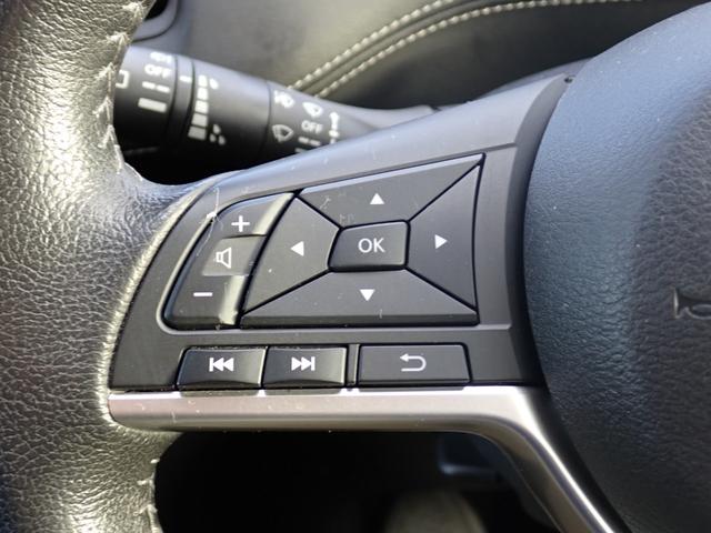 セレナ ハイウェイスターG 純正9インチナビ 純正フリップダウン ハンズフリー両側電動ドア ETC 全方位カメラ ドラレコ 快適パック セーフティー&セキュリティパック 電子パーキングブレーキ LEDライト スマートキー(33枚目)