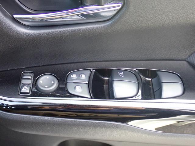 セレナ ハイウェイスターG 純正9インチナビ 純正フリップダウン ハンズフリー両側電動ドア ETC 全方位カメラ ドラレコ 快適パック セーフティー&セキュリティパック 電子パーキングブレーキ LEDライト スマートキー(37枚目)