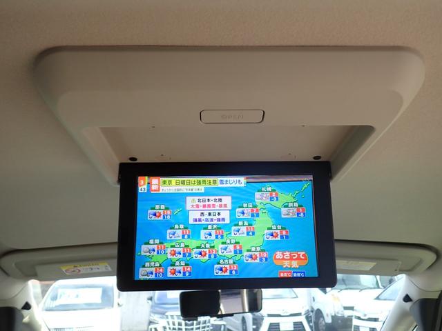 セレナ ハイウェイスターG 純正9インチナビ 純正フリップダウン ハンズフリー両側電動ドア ETC 全方位カメラ ドラレコ 快適パック セーフティー&セキュリティパック 電子パーキングブレーキ LEDライト スマートキー(39枚目)