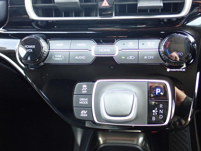 アクア Z モデリスタエアロ 合成皮革パッケージ 純正10.5インチディスプレイナビ 全方位カメラ ETC 前後ドラレコ ハーフレザーシート パワーシート シートヒーターハンドルヒーター 衝突軽減ブレーキ BSM(25枚目)