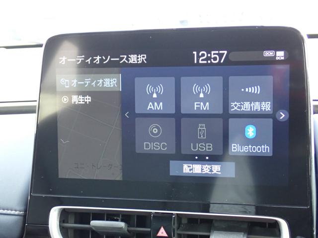 アクア Z モデリスタエアロ 合成皮革パッケージ 純正10.5インチディスプレイナビ 全方位カメラ ETC 前後ドラレコ ハーフレザーシート パワーシート シートヒーターハンドルヒーター 衝突軽減ブレーキ BSM(27枚目)