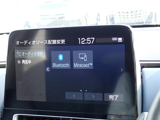 アクア Z モデリスタエアロ 合成皮革パッケージ 純正10.5インチディスプレイナビ 全方位カメラ ETC 前後ドラレコ ハーフレザーシート パワーシート シートヒーターハンドルヒーター 衝突軽減ブレーキ BSM(28枚目)