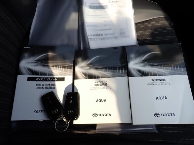 アクア Z モデリスタエアロ 合成皮革パッケージ 純正10.5インチディスプレイナビ 全方位カメラ ETC 前後ドラレコ ハーフレザーシート パワーシート シートヒーターハンドルヒーター 衝突軽減ブレーキ BSM(44枚目)