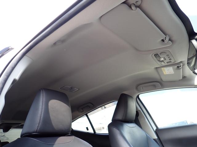 アクア Z モデリスタエアロ 合成皮革パッケージ 純正10.5インチディスプレイナビ 全方位カメラ ETC 前後ドラレコ ハーフレザーシート パワーシート シートヒーターハンドルヒーター 衝突軽減ブレーキ BSM(48枚目)