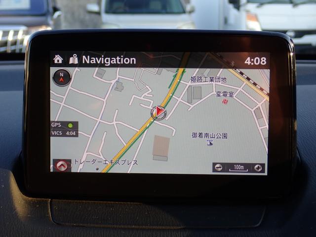 デミオ XDツーリング 6速MT ディーゼルターボ(10枚目)