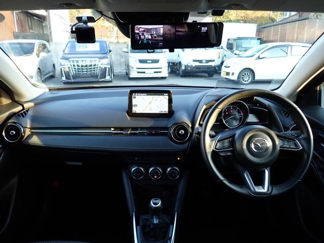 デミオ XDツーリング 6速MT ディーゼルターボ(15枚目)