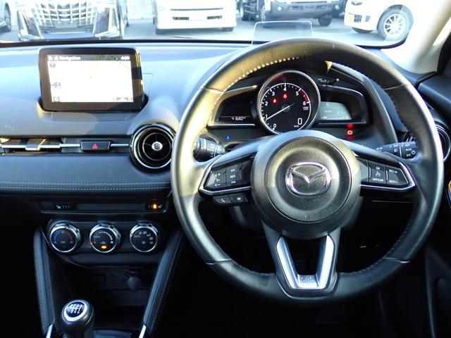 デミオ XDツーリング 6速MT ディーゼルターボ(16枚目)