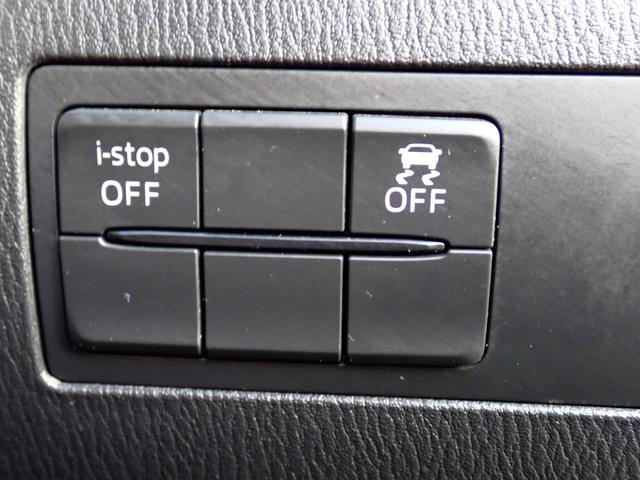 デミオ XDツーリング 6速MT ディーゼルターボ(24枚目)