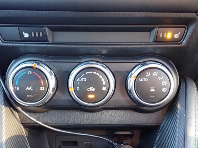 デミオ XDツーリング 6速MT ディーゼルターボ(25枚目)