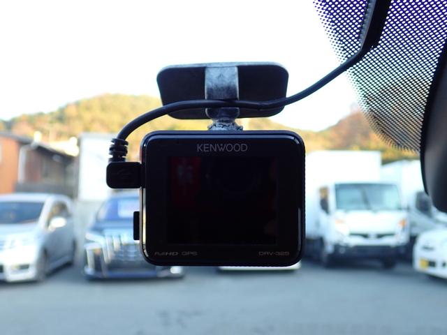 デミオ XDツーリング 6速MT ディーゼルターボ(29枚目)