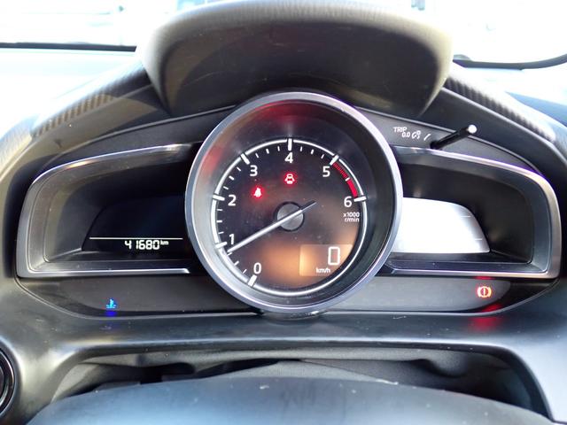 デミオ XDツーリング 6速MT ディーゼルターボ(31枚目)