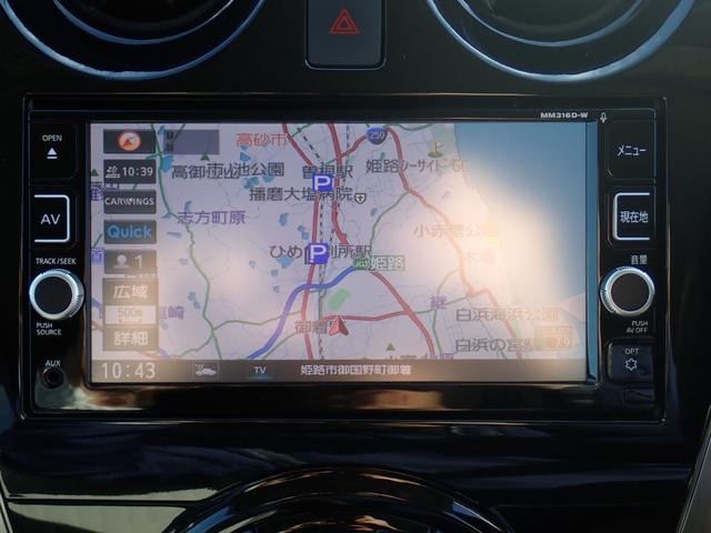 ノート ｅ－パワー　Ｘ　モード・プレミア　リア修復　特別仕様車モードプレミア専用インテリアグレージュ×ブラウンコンビシート　専用オーテック１５インチアルミ　純正ナビ走行中ＴＶ　全方位カメラ　ＥＴＣ　純正ドラレコ　スマートキー　衝突軽減ブレーキ（10枚目）