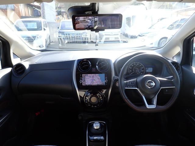 ノート ｅ－パワー　Ｘ　モード・プレミア　リア修復　特別仕様車モードプレミア専用インテリアグレージュ×ブラウンコンビシート　専用オーテック１５インチアルミ　純正ナビ走行中ＴＶ　全方位カメラ　ＥＴＣ　純正ドラレコ　スマートキー　衝突軽減ブレーキ（15枚目）