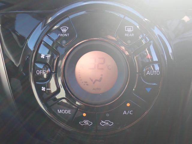 ノート ｅ－パワー　Ｘ　モード・プレミア　リア修復　特別仕様車モードプレミア専用インテリアグレージュ×ブラウンコンビシート　専用オーテック１５インチアルミ　純正ナビ走行中ＴＶ　全方位カメラ　ＥＴＣ　純正ドラレコ　スマートキー　衝突軽減ブレーキ（26枚目）