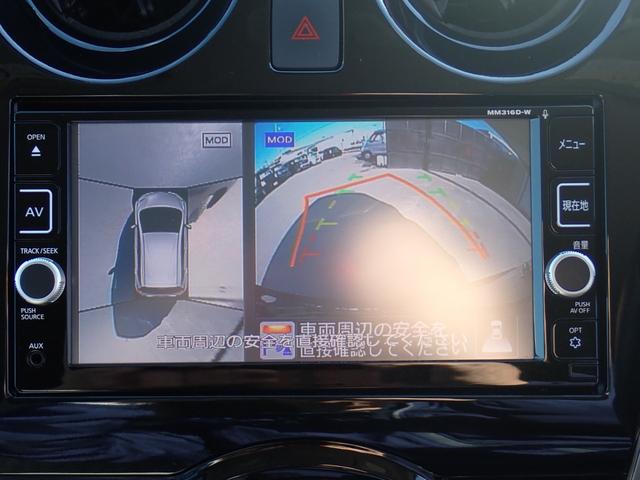 ノート ｅ－パワー　Ｘ　モード・プレミア　リア修復　特別仕様車モードプレミア専用インテリアグレージュ×ブラウンコンビシート　専用オーテック１５インチアルミ　純正ナビ走行中ＴＶ　全方位カメラ　ＥＴＣ　純正ドラレコ　スマートキー　衝突軽減ブレーキ（29枚目）