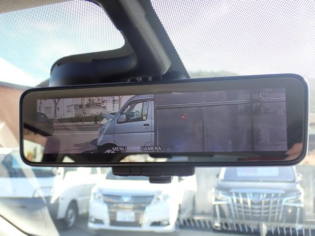 ノート ｅ－パワー　Ｘ　モード・プレミア　リア修復　特別仕様車モードプレミア専用インテリアグレージュ×ブラウンコンビシート　専用オーテック１５インチアルミ　純正ナビ走行中ＴＶ　全方位カメラ　ＥＴＣ　純正ドラレコ　スマートキー　衝突軽減ブレーキ（30枚目）