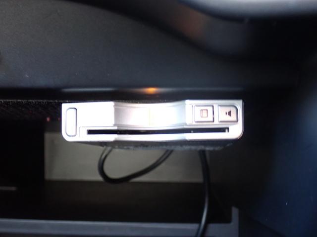 ノート ｅ－パワー　Ｘ　モード・プレミア　リア修復　特別仕様車モードプレミア専用インテリアグレージュ×ブラウンコンビシート　専用オーテック１５インチアルミ　純正ナビ走行中ＴＶ　全方位カメラ　ＥＴＣ　純正ドラレコ　スマートキー　衝突軽減ブレーキ（31枚目）