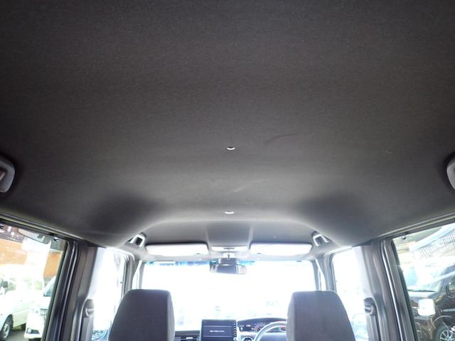 N-BOXカスタム G・スロープLホンダセンシング 福祉車両 車いす仕様車 スローパー リモコン付き電動ウインチ 純正8インチプレミアムインターナビ走行中TV ETC Bカメラ 純正ドラレコ 左電動ドア 右イージークローザードア スマートキー(12枚目)